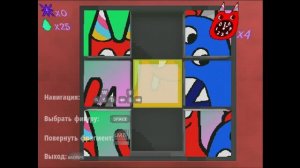 Super Banban 64