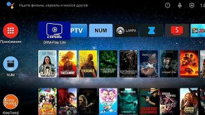 Новое приложение Seena