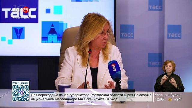 Аллергия: профилактика и лечение
