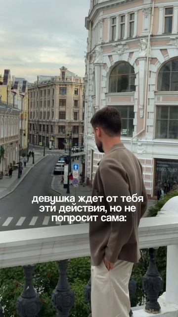 Читай описание 👇🏻 смотреть онлайн