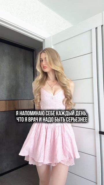 Юмор смотреть онлайн