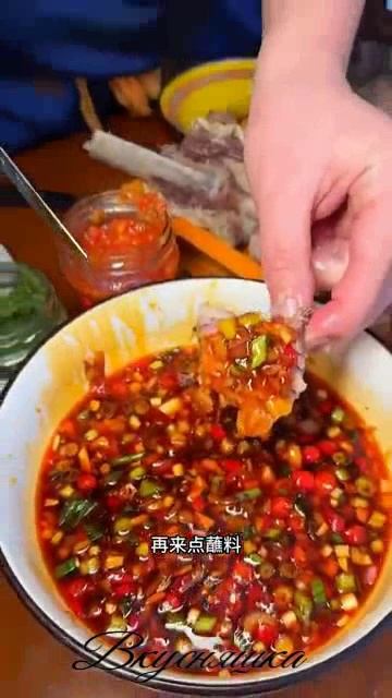 Вкусняшка