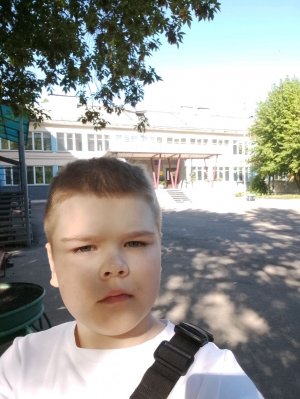 дождик