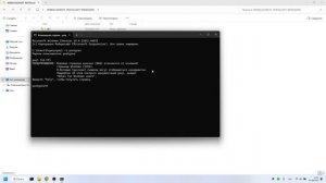 WebScadaMT  Установка на ОС Windows