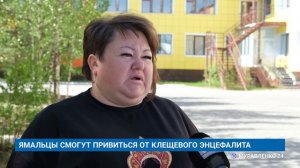 «Новости Муравленко. Главное за день», 17 июня 2026 г.