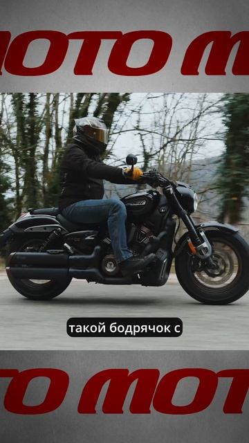 Насколько он надежен - Voge CU 625