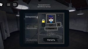 ЭТО ОЧЕНЬ ТРЕВОЖНАЯ И СТРАШНАЯ ИГРА, КОТОРАЯ ЛОМАЕТ ПСИХИКУ ДО СМЕРТИ!