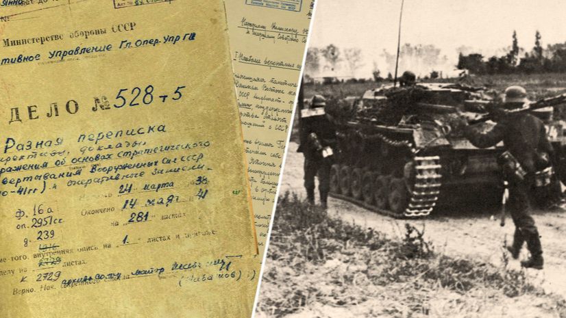 22 июня 1941 года. Рассекреченные документы о первых часах войны и судьбах героев