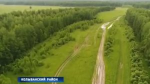 История села в истории района