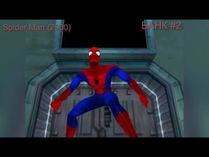 БАНК - Spider Man (2000) #2