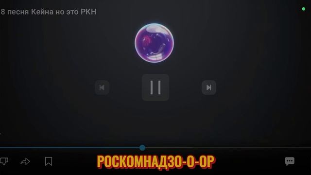 406.mp4 смотреть онлайн