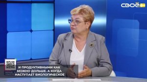 На Ставрополье соцучреждения делают всё, чтобы пожилые люди оставались активными и продуктивными