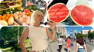 Влог/ 16.06. День с нами