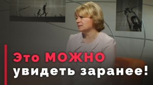Как понять, что у ребёнка расстройство пищевого поведения? | Ответ за 5 минут