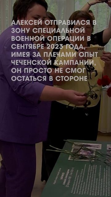 Парта Героя в Емельяновской школе