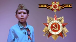 Марсель Гашимов: Юлия Друнина - Комбат