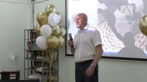 Поздравили текстильщиков