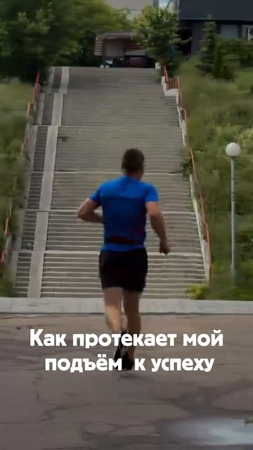 Все получится, рано или поздно😄👍