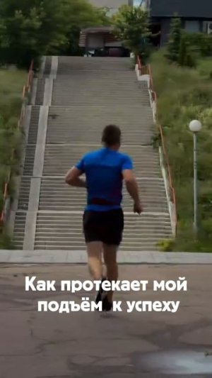 Все получится, рано или поздно😄👍