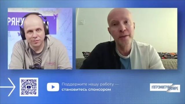 Скоробутов смотреть онлайн