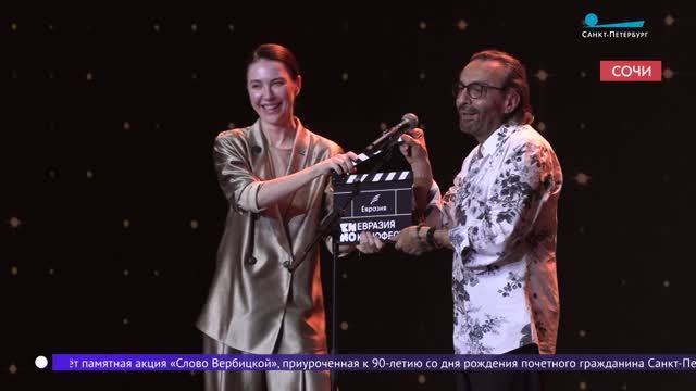 Звёзды турецких телесериалов и другие сюрпризы для зрителей на фестивале «Евразия КиноФест»