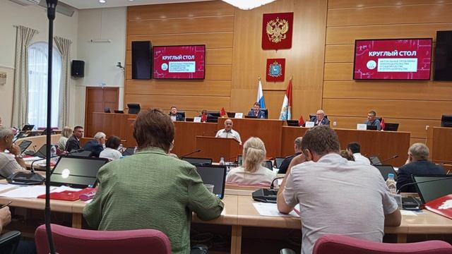 Круглый стол Баласаян Сурен Иванович СНТ Водинка смотреть онлайн