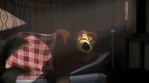 Маша и Медведь