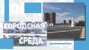 Открытие сквера Симбирцева и новая аллея памяти Станислава Говорухина