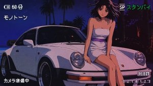 SUMMER OF '92 ｜ 2 Hour Synthwave, Chillwave & Retrowave Mix