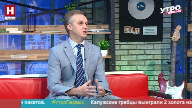 Владимир Разорёнов. Борьба с мошенниками | УТРО ПЕРВЫХ