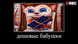 БАРБОСКИНЫ 🐕 ПОЛНАЯ РЖАКА 🤣 😄 попробуй не засмеяться 😂