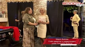 Концерт Анастасии Ласко. Бельгия, Тиенен