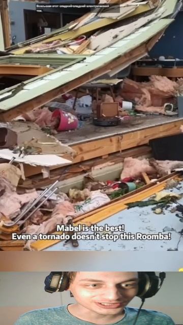 Робот Пылесос не смог