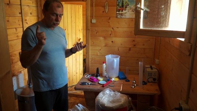 Засыпь на бурбон из жареной кукурызы из Приволжской мельницы