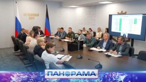 ⚡️В Республике впервые внедряют программу «Земский тренер»: открыт прием заявок на участие