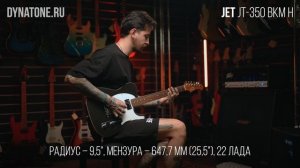 JET JT-350 BKM H