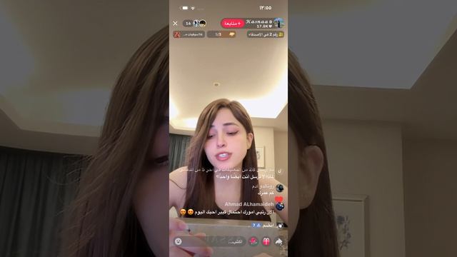ScreenRecording_٠٦-١٧-٢٠٢٦ ٠٠-٤٥-١٨_1 смотреть онлайн