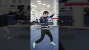 Знакомо?