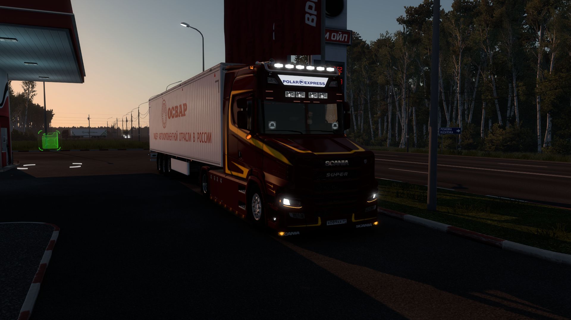 ✅Euro Truck Simulator 2✅: Сборка карт: Россия + СНГ + Promods ver. 1.59 Scania T 770 смотреть онлайн