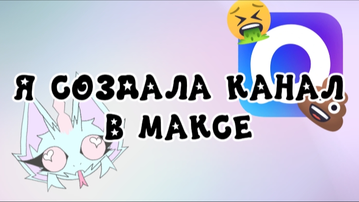 —★ссылка в опис. смотреть онлайн