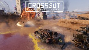 КРОССАУТ 🚀 В Эфире 🚀 CROSSOUT