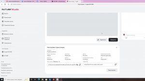 Играем в роблокс