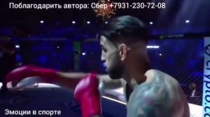 Илия Топурия - Джастин Гейджи, полное видео этого и всех поединков UFC Freedom 250 на канале в Максе