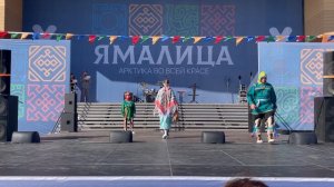 17-06-2026 Ямалица