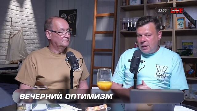 Про Гугл-комаров смотреть онлайн