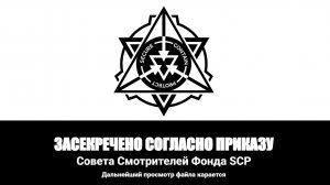 ДАННЫЕ УДАЛЕНЫ