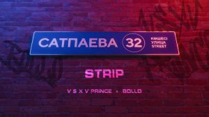 V $ X V PRiNCE X BOLLO - STRIP