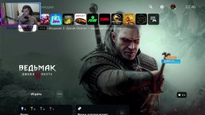 Проходим ведьмак 3 Дикая Охота