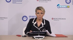 «О России — либо плохо, либо никак!»: Захарова раскрыла стратегию США