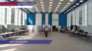 Выпускники техникумов и колледжей смогут поступать в вуз без ЕГЭ только по своему профилю